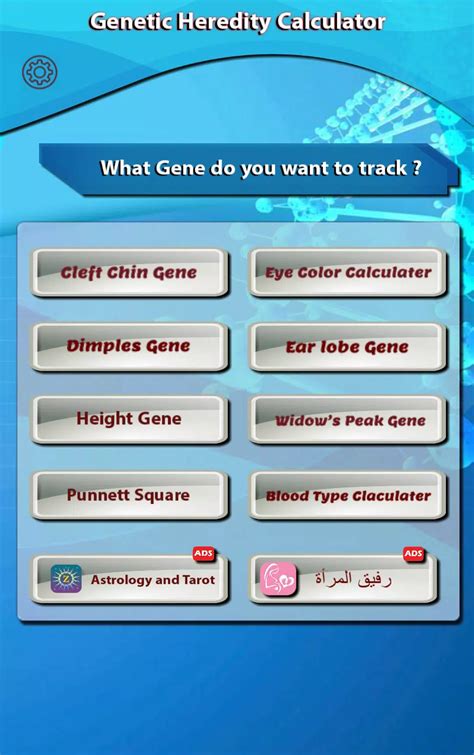 Punnett Square Calculator Eye Color