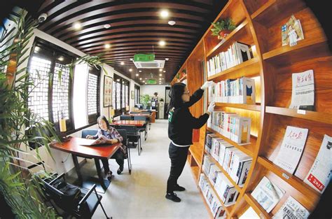 扬州：转角遇见城市书房 市民阅读触手可及_江苏国际在线
