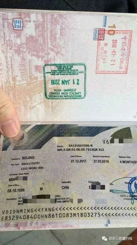 为什么你要买往返机票才能上飞机？你的签证你了解吗 ？ – 印尼头条