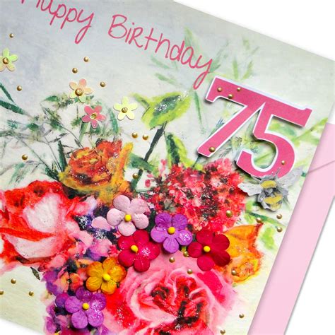 75th Birthday Card Printable