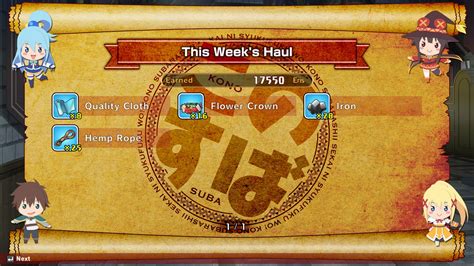 KonoSuba: God's Blessing on This Wonderful World! Love for these ...