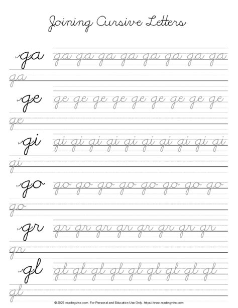 Cursive Writing - Letter G | ReadingVine.com