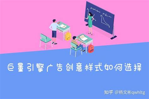 巨量千川数据分析，这几个指标一定要关注【巨量千川广告投放】 | 赵阳SEM博客