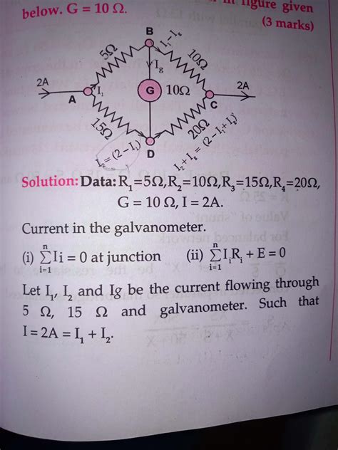 Determine the current flowing through the galavanometer (G) shown in ...