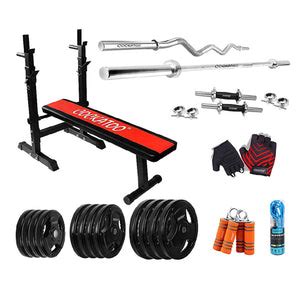 Best Home Gym, Exercise, Workout Equipment Online