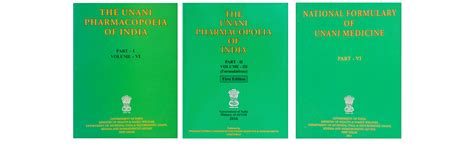 PHARMACOPOEIA COMMISSION FOR INDIAN MEDICINE & HOMOEOPATHY