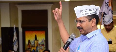 PWD sends notice to Arvind Kejriwal, asks AAP to vacate party office on ...