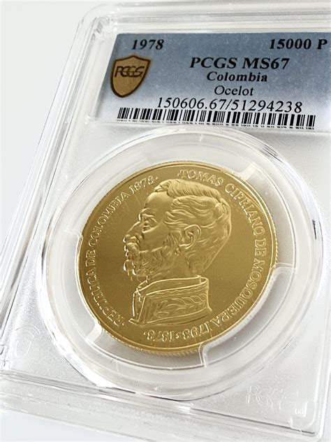 Colombia - 1978 - 15000 Pesos - Ocelot - Gold - PCGS MS67