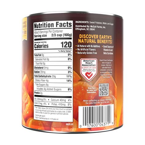Bruce's Yams Bruces Yams Cut Sweet Potatoes in Syrup, 29 oz Can, India ...