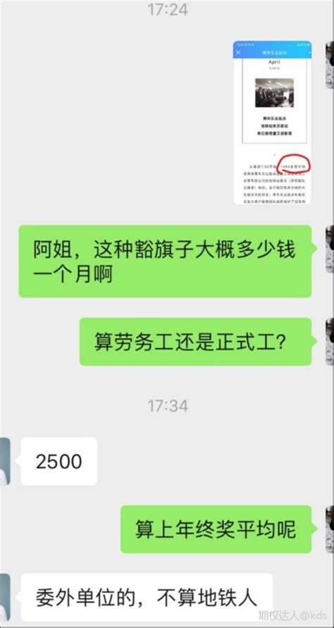 《梦华录》豆瓣评分为什么那么高 《梦华录》好看吗-闽南网