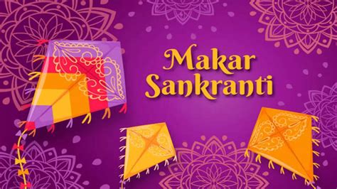 /Religion/What To Do In Makar Sankranti 2023 Know Makar Sankranti Per ...