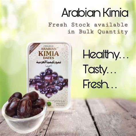 ARABIAN KIMIA DATES – Nutri Labs
