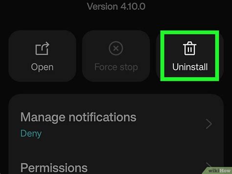 System UI Not Responding 的图像结果