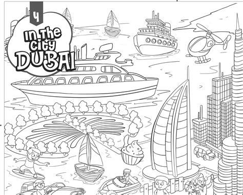 In the city Dubai- Colouring Poster