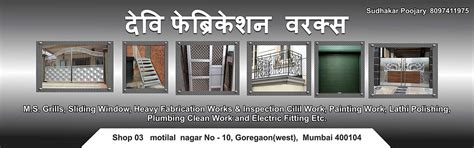 Indian Banner Poster Design Ideas Examples l Rahul Vishwakarma Design | 2