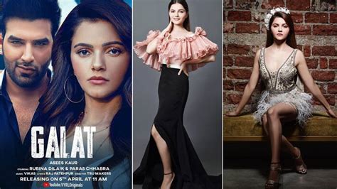 Rubina Dilaik's latest pictures go viral on social media
