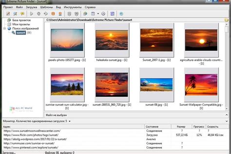 Extreme Picture Finder 3.53 Free Download