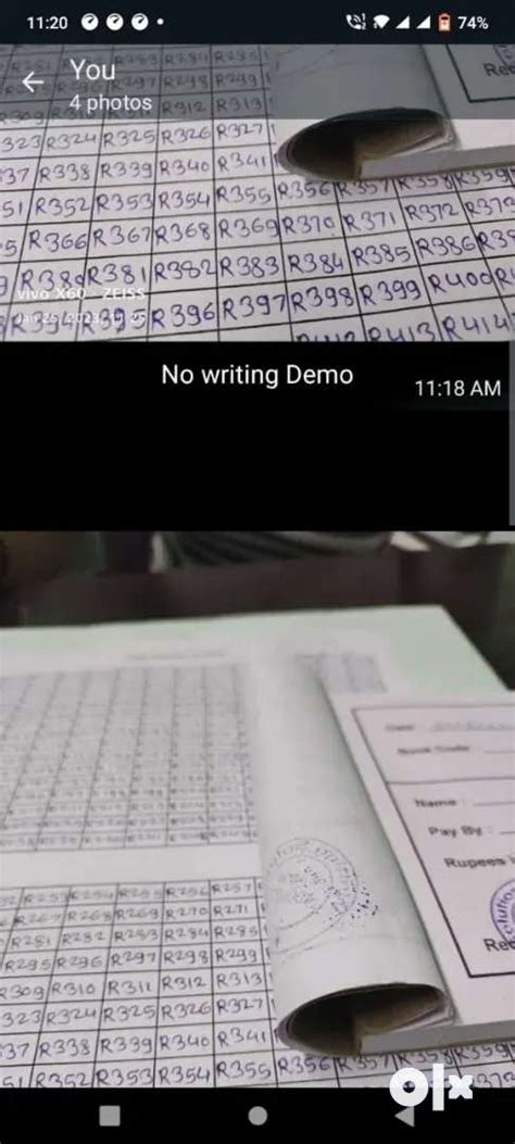 Part time job available - Data entry & Back office - 1799725429