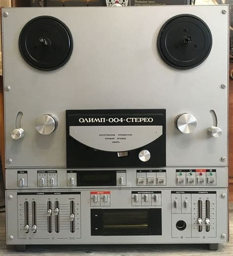 Image result for O2remotetubing Reel