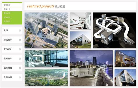 15个建筑设计公司网站欣赏-海淘科技