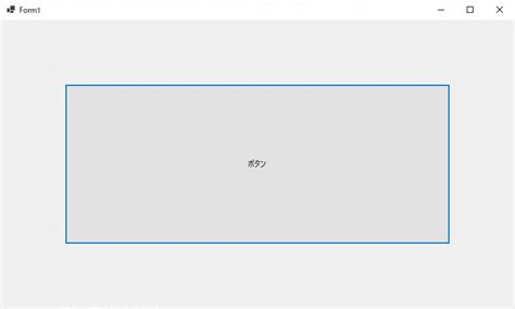 C# Padding 的图像结果