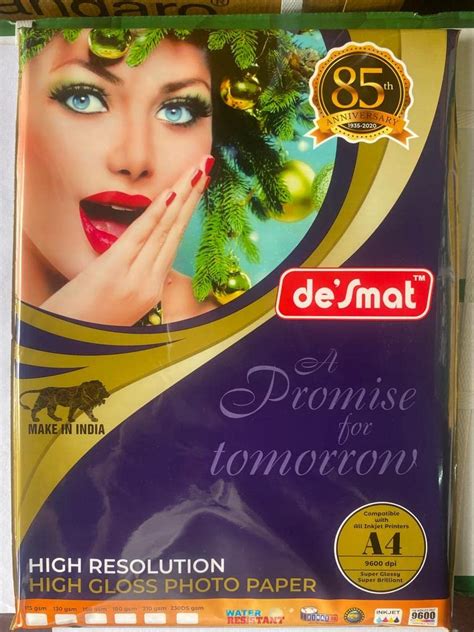 Desmat Inkjet High Glossy Photo Paper - A4, 150 GSM, 50 Sheets, 9600dpi ...