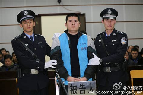 广西警察酒后枪杀孕妇被判死刑|枪杀_凤凰资讯