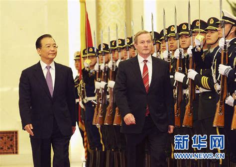 中华人民共和国与格鲁吉亚关于建立战略伙伴关系的联合声明（全文） :: 上海凯宸会展有限公司