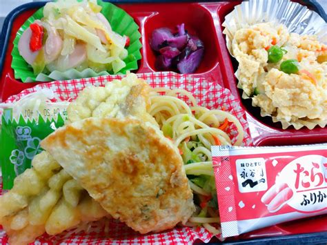 11月2日(月) 本日のメニュー | 広島の宅配お弁当ランチセンターのブログ