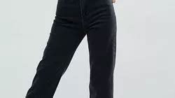 Image result for Open Back Jeans Fun