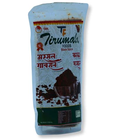 TIRUMALA, Black Masala, Kale Tikhat Powder, Premium, quality, Natural