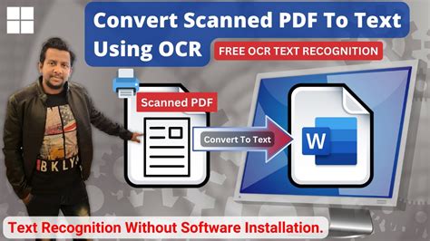 Scan Editable Text 的图像结果