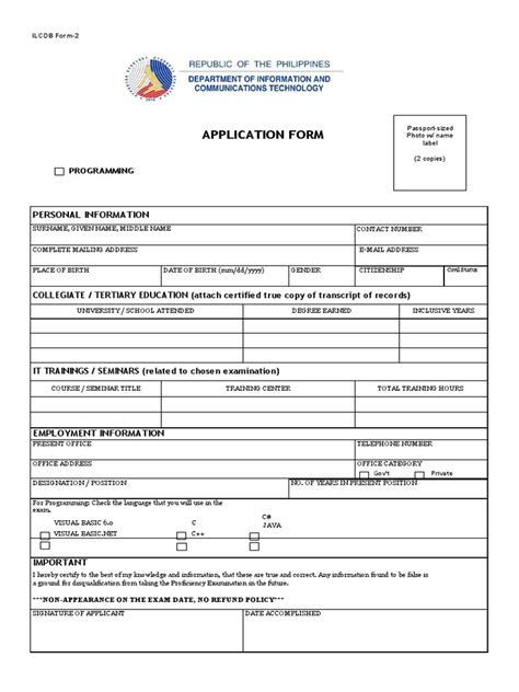 Internet Essentials Application Form 的图像结果