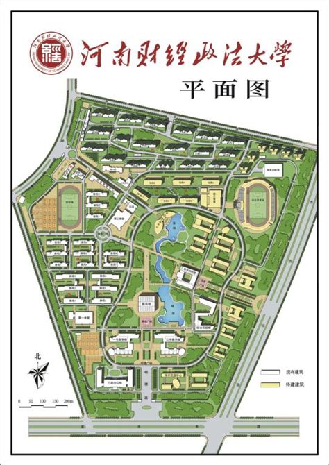 郑州财经学院：为学生搭建”ETC”成才高速通道-大河报网