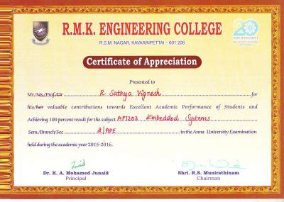 RMK ENGINEERING COLLEGE
