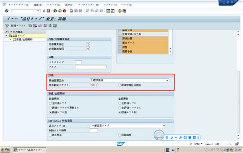 Image result for Java Pattern with Co Ordinates
