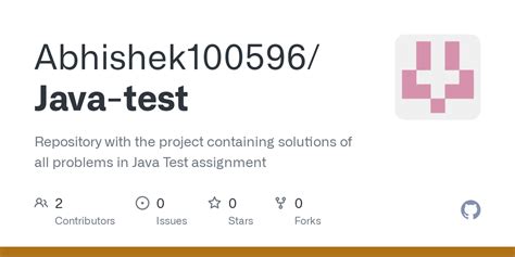 Java Test ETV 的图像结果