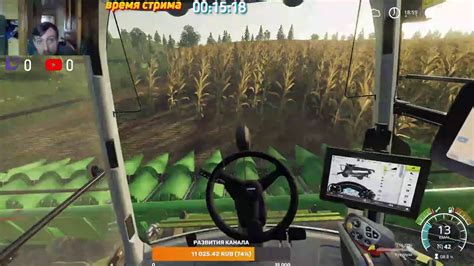 Image result for Farming Simulator 19 Intro Tutorial