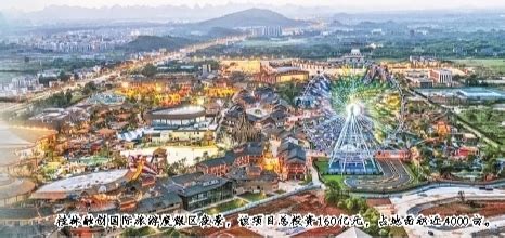 桂林融创国际旅游度假区，山川河流里的欢乐部落_行客旅游网