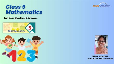 Class 9 - Mathematics - Lesson 5 - Text Book Questions and Answers ...