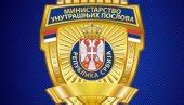 SIN STRADAO U HELIKOPTERU, A SADA OTAC NA TRAKTORU: Sedam godina posle ...