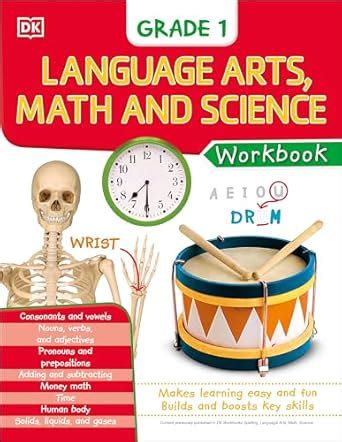 DK Workbooks: Language Arts Math and Science Grade 1 : DK: Amazon.in: Books
