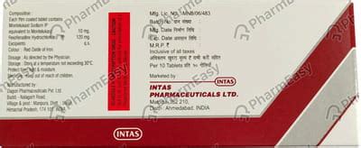 Montas Fx Strip Of 10 Tablets: Uses, Side Effects, Price & Dosage ...