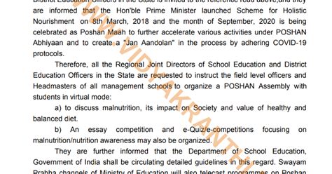 Poshan Maah during the month of September, 2020 -to organize a POSHAN ...