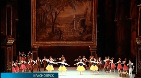 Международная федерация балетных конкурсов — Международная федерация ...