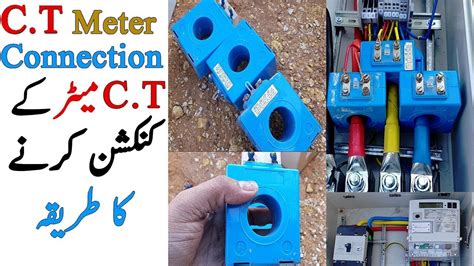 Smart Meter & CT Connection 的图像结果