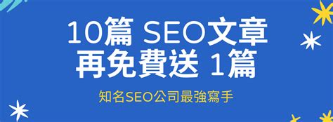 seo搜索引擎优化难吗（seo优化哪些方面）-8848SEO