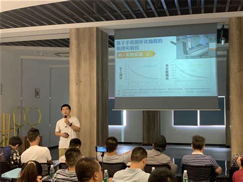 我校学子在第十四届全国大学生信息安全竞赛创新实践能力赛 （华中赛区）再创佳绩