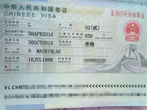 外国人由香港进入大陆怎么签证_百度知道