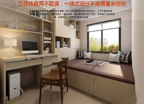 现代简约一居室30平米1.8万-团结湖中路南三条装修案例-北京房天下家居装修网